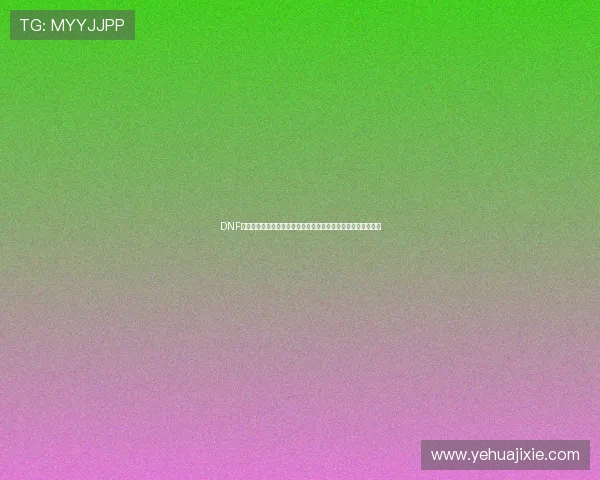 DNF火罐的神秘传说与阿拉德冒险记再探炼金术士的命运与荣耀之路 DNF火罐的神秘传说与阿拉德冒险记再探炼金术士的命运与荣耀之路